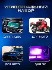 Набор штыревых втулочных кабельных наконечников 800 штук 0,5-10 мм2, луженная медь