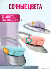 Портативный беспроводной мини-вентилятор ручной BlueStar 3 Speed Type - C, Kawaii кепка