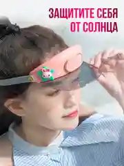 Портативный беспроводной мини-вентилятор ручной BlueStar 3 Speed Type - C, Kawaii кепка
