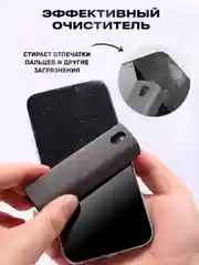 Набор для очистки экранов спрей с микрофиброй и жидкостью ярко-красный
