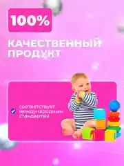 150 мл. Перекись водорода 3% спрей