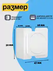 Слоновая кость блокиратор от детей на мебель, защита на шкаф, замки