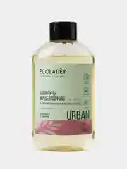 Мицеллярный шампунь ECOLATIER для чувствительной кожи головы, "Алоэ вера&вербена", 600 мл