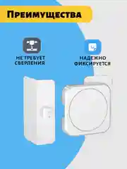 Слоновая кость блокиратор от детей на мебель, защита на шкаф, замки