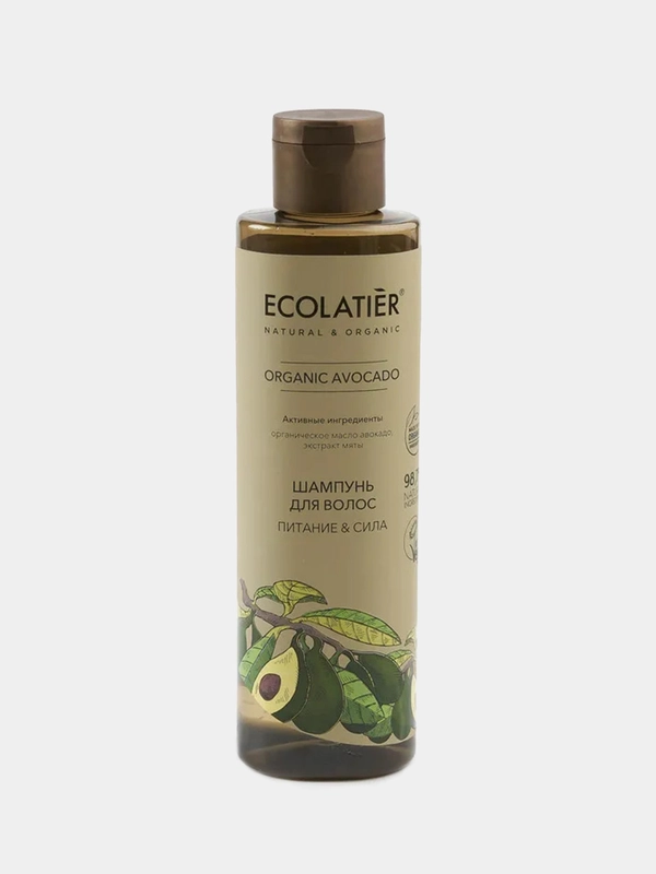Шампунь для волос ECOLATIER GREEN "Питание & Сила" ORGANIC AVOCADO, 250 мл