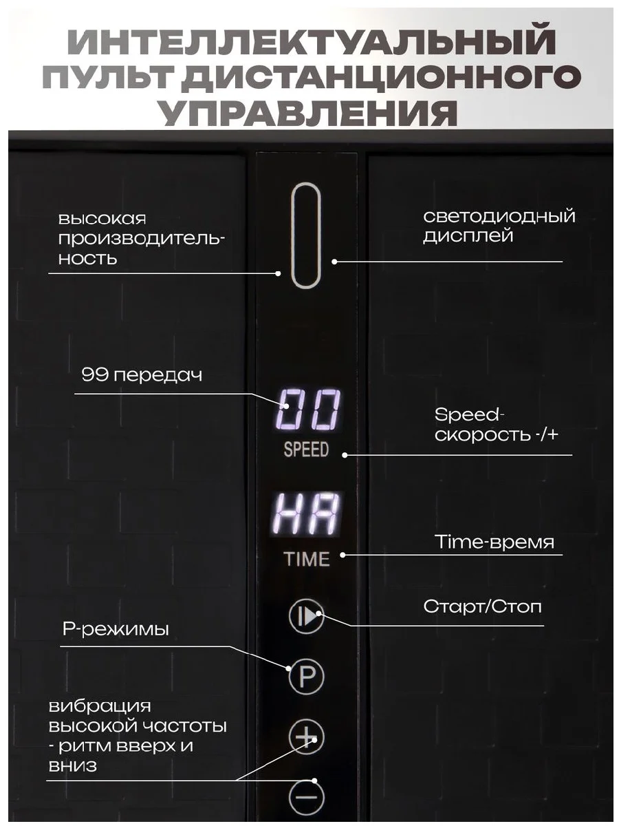 Черный виброплатформа, FitnessLive, с Bluetooth и эспандерами, тренажер для похудения, FL-104