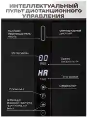 Черный виброплатформа, FitnessLive, с Bluetooth и эспандерами, тренажер для похудения, FL-104