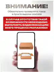 Черный виброплатформа, FitnessLive, с Bluetooth и эспандерами, тренажер для похудения, FL-104