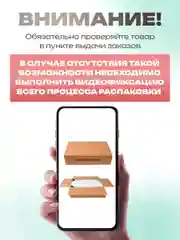 Тиффани виброплатформа, FitnessLive, с Bluetooth и эспандерами, тренажер для похудения, FL-104