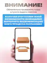 Розовый виброплатформа, FitnessLive, с Bluetooth и эспандерами, тренажер для похудения, FL-104
