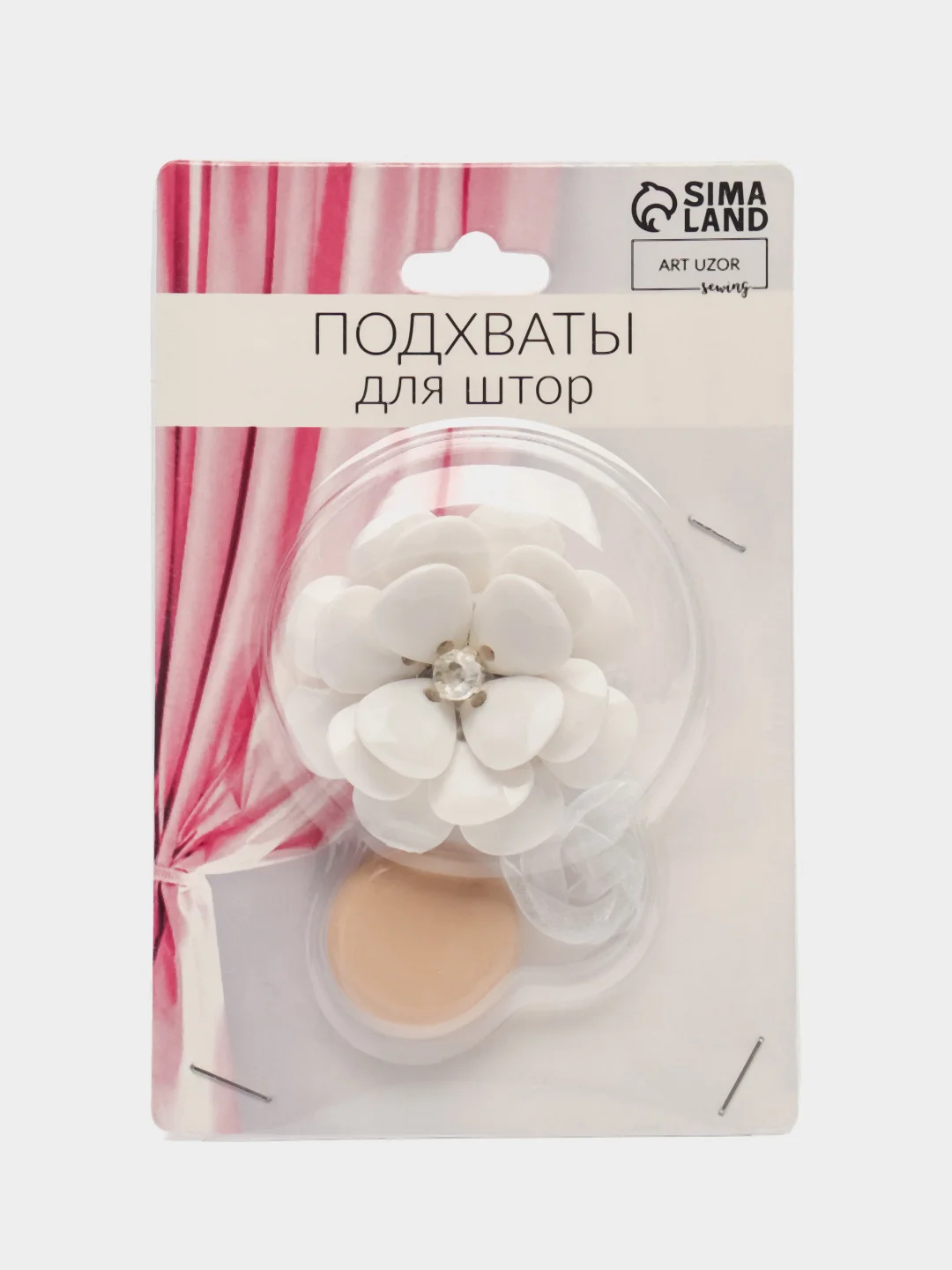 Подхват для штор Пион, d = 5 см, цвет белый