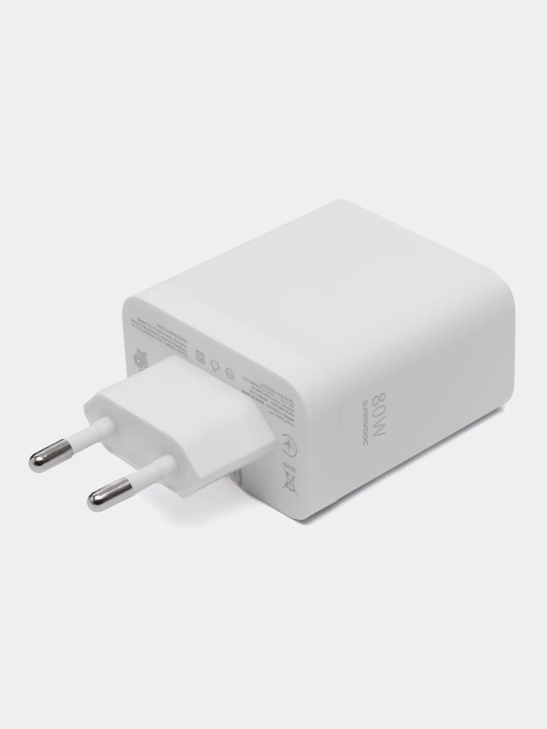 Зарядное устройство OPPO 80W SUPERVOOC + кабель USB - Type-C