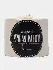 Ароматическая свеча, 45г