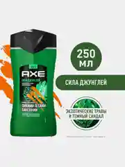 Подарочный набор AXE Испытай удачу, дезодорант-спрей 150 мл, гель для душа 250 мл