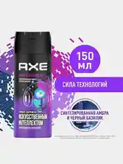 Подарочный набор AXE Испытай удачу, дезодорант-спрей 150 мл, гель для душа 250 мл