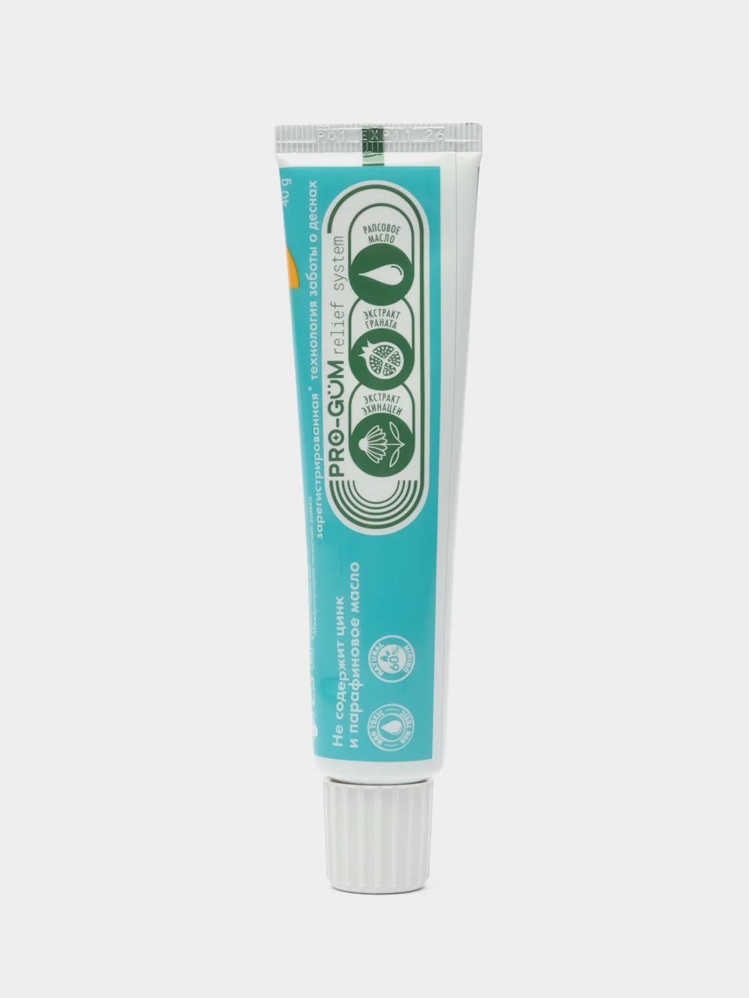 Крем для фиксации протезов SPLAT Confident fix со вкусом мяты и цитруса, 40г
