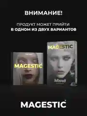 Белый цветные линзы Magestic Halloween