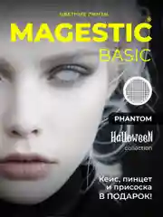 Белый цветные линзы Magestic Halloween
