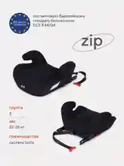 Черный автокресло RANT ZIP Isofix группа 3 22-36 кг
