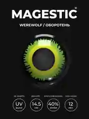Зеленый цветные линзы Magestic Halloween