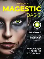 Зеленый цветные линзы Magestic Halloween