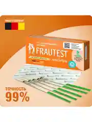 Тест на овуляцию FRAUTEST ovulation, 5 шт