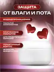 Красный беспроводные наушники Soul Buds V2.0 с микрофоном и Bluetooth, сердечки