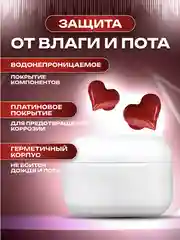 Красный беспроводные наушники Soul Buds V2.0 с микрофоном и Bluetooth, сердечки