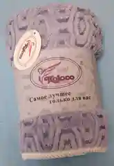 Полотенце банное ,Размер - 70/140 ,Состав ткани - микрофибра