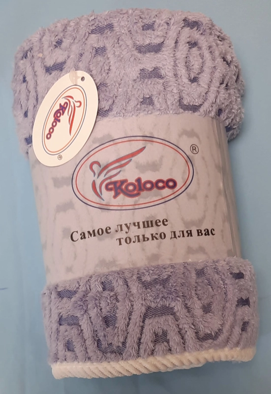 Полотенце банное ,Размер - 70/140 ,Состав ткани - микрофибра