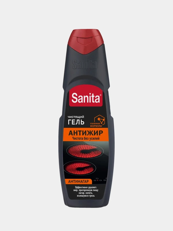 Чистящий гель Sanita "Антижир", для кухни и плит, 500 г