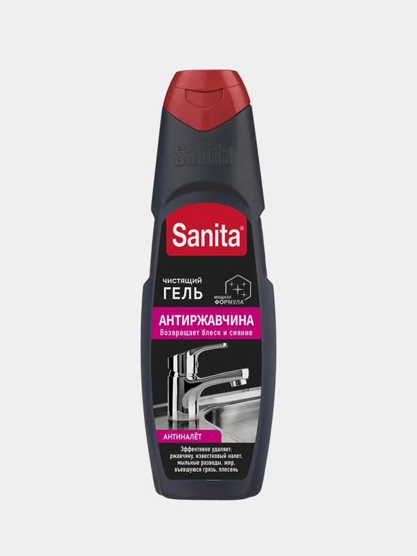 Чистящее средство SANITA "Антиржавчина", гель, 500 г