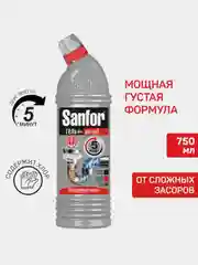 Средство для прочистки канализационных труб Sanfor, от засоров стоков, 750 г