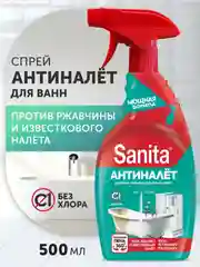 Чистящее средство для ванной комнаты Sanita "Антиналет", 500 мл