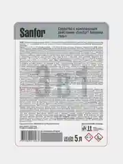 Универсальное чистящее средство Sanfor Белизна, отбеливатель, 5 л