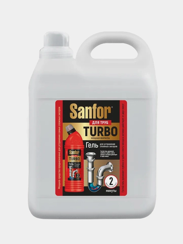Средство для прочистки труб Sanfor TURBO, от сложных засоров стоков, 5 л