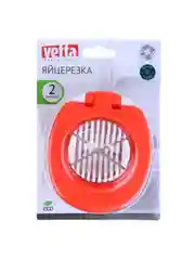 Яйцерезка, 2 насадки, из нержавеющей стали