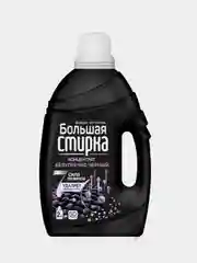 Гель для стирки БОЛЬШАЯ СТИРКА для черных и темных тканей, гипоаллергенный, 50 стирок, 2 л