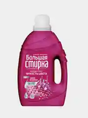 Гель для стирки БОЛЬШАЯ СТИРКА Color для цветных тканей, гипоаллергенный, 50 стирок, 2 л