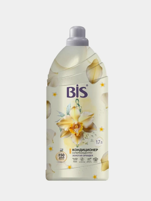 Кондиционер для белья BIS "Золотая орхидея", концентрированный, 1,7 л