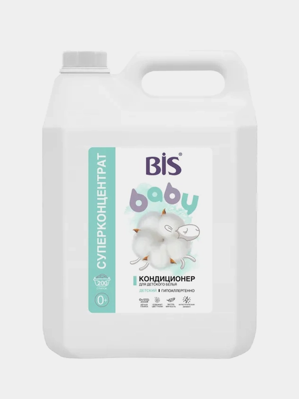 Кондиционер для белья BIS, детский, концентрированный, 5 л