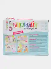 Пластик на липучках Мой дом 10KOR PLASTIC