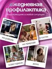 Зубная нить и зубочистка флоссер, в пакете 100, 200 штук