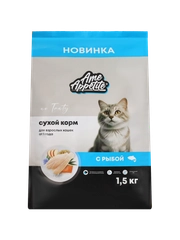 AmeAppetite сухой полнорационный корм с рыбой для взрослых кошек от 1 года