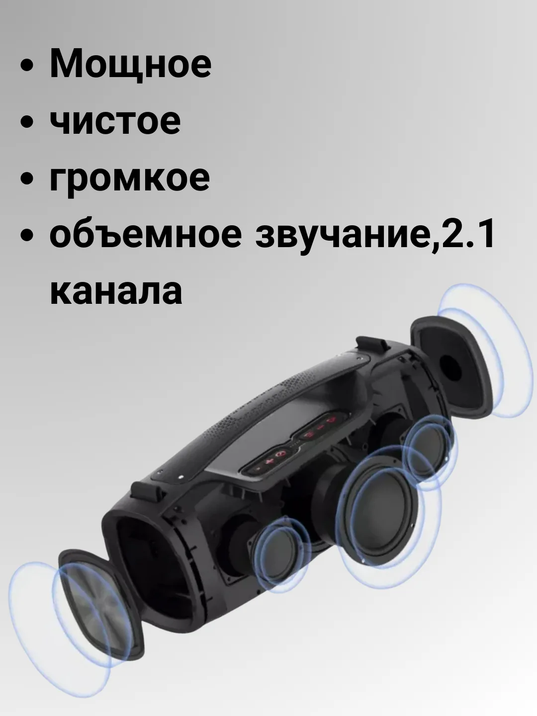 Зелёный хаки портативная беспроводная колонка Hopestar A6X, мощность 55W