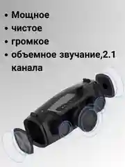 Зелёный хаки портативная беспроводная колонка Hopestar A6X, мощность 55W