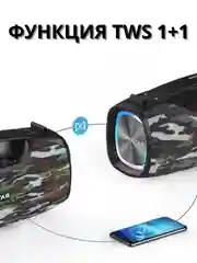 Зелёный хаки портативная беспроводная колонка Hopestar A6X, мощность 55W