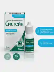 Увлажняющие глазные капли Alcon Систейн, 15 мл