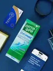 Контактные линзы Alcon TOTAL30, 3 штуки