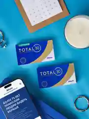Контактные линзы Alcon TOTAL30, 3 штуки